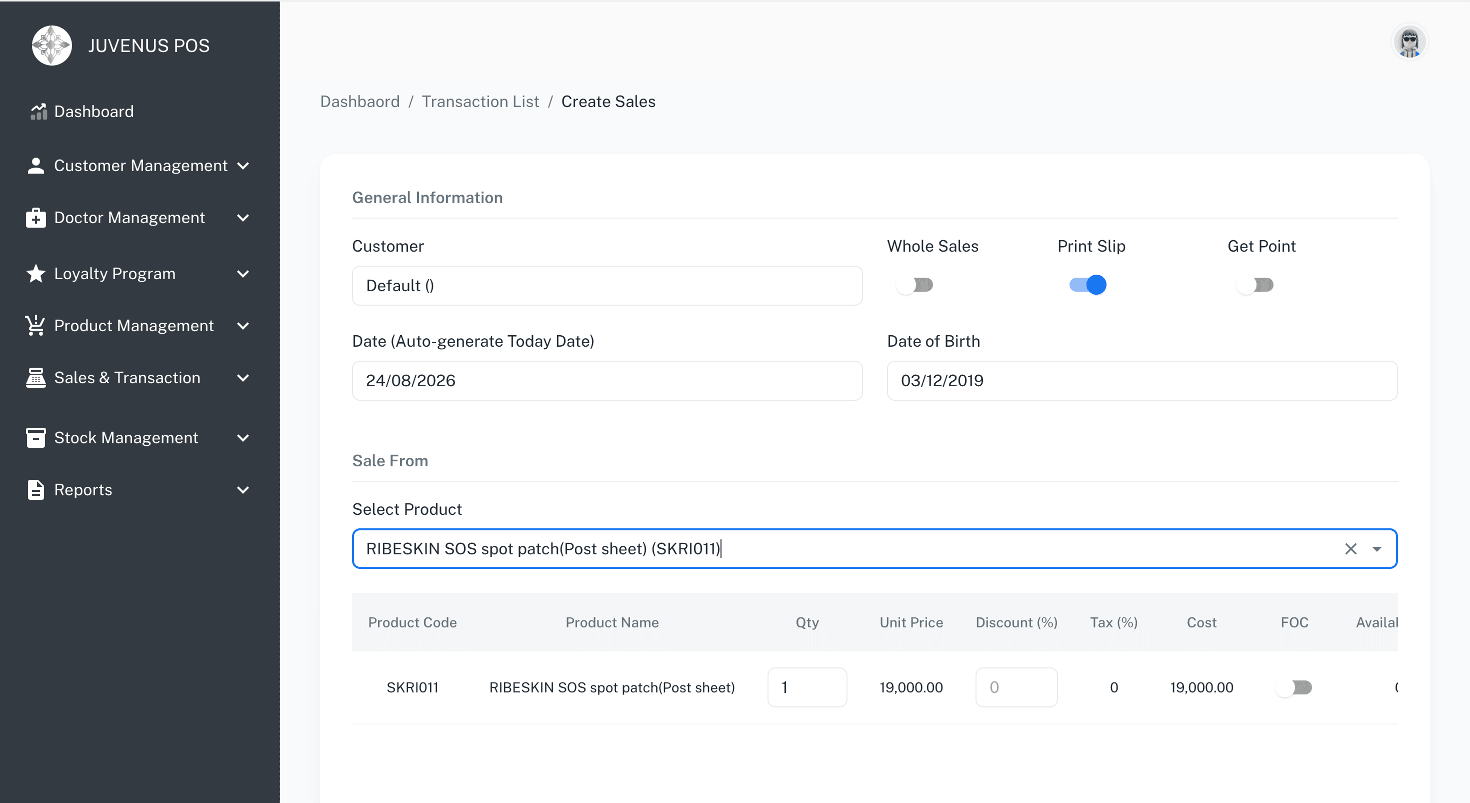 Juvenus – POS Application screenshot 2