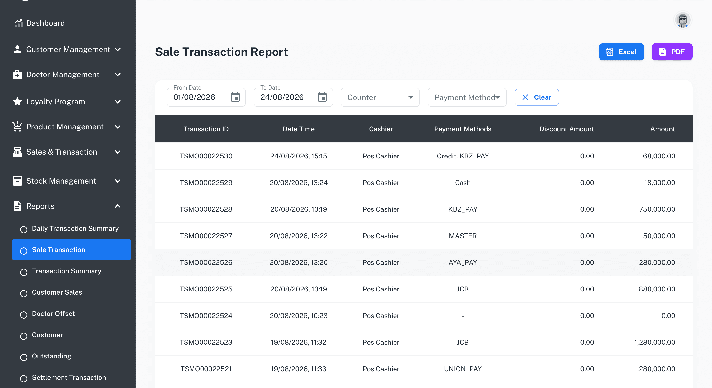 Juvenus – POS Application screenshot 3